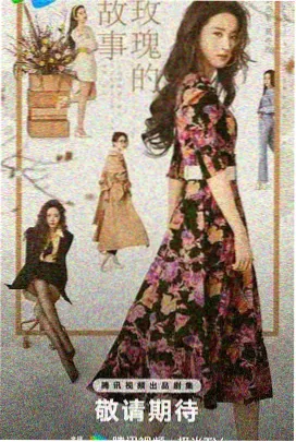 芭比·粉红革命 影音先锋在线看片